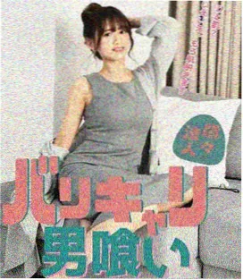 死亡笔记TV动画正片条目配图